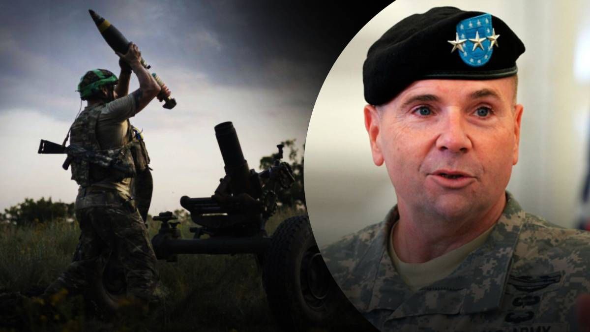 Американський генерал відповів, чи можливий український контрнаступ цього року Американський генерал відповів, чи можливий український контрнаступ цього року