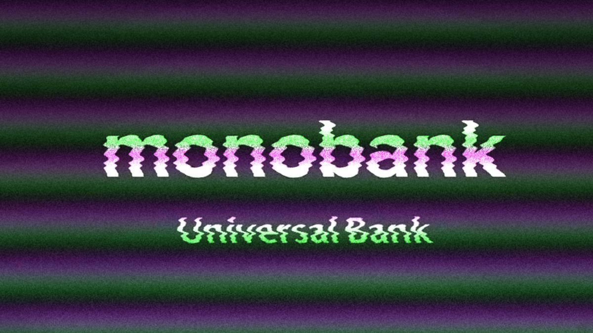 Monobank переживает мощную DDoS-атаку