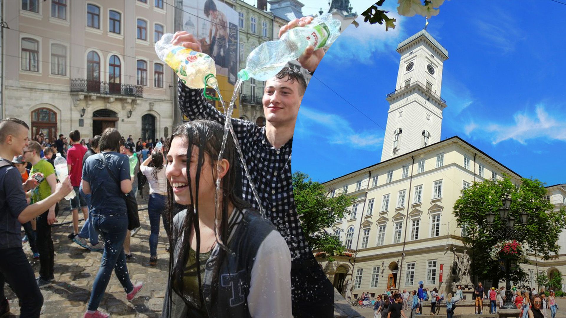 У Львові скасують масові обливання у обливаний понеділок У Львові скасують масові обливання у обливаний понеділок