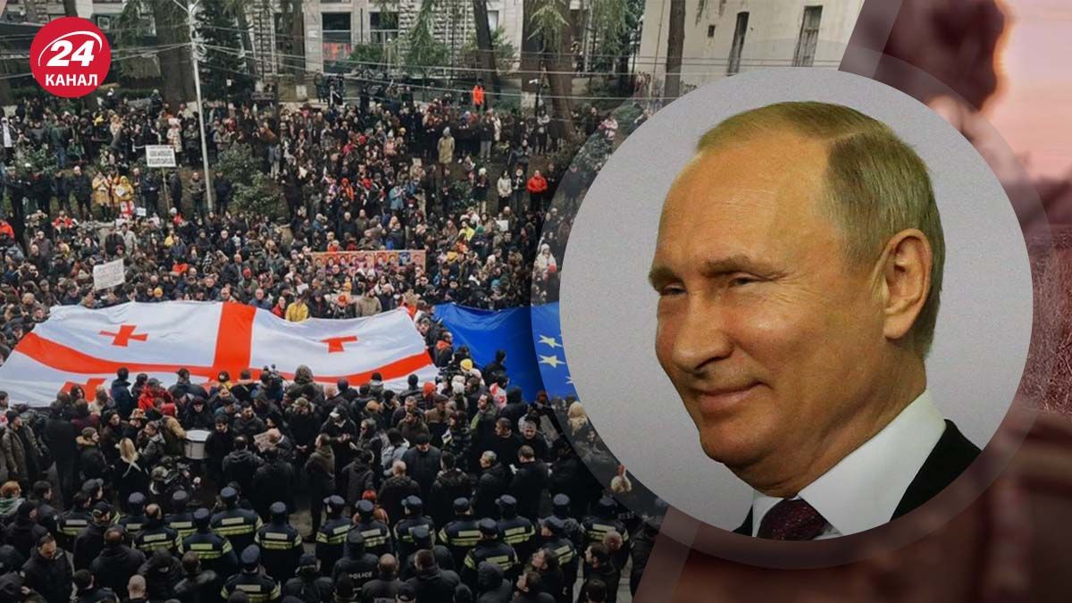 У Грузії ухвалили законопроєкт про іноагентів - чому це вигідно Росії - 24 Канал У Грузії ухвалили законопроєкт про іноагентів - чому це вигідно Росії - 24 Канал