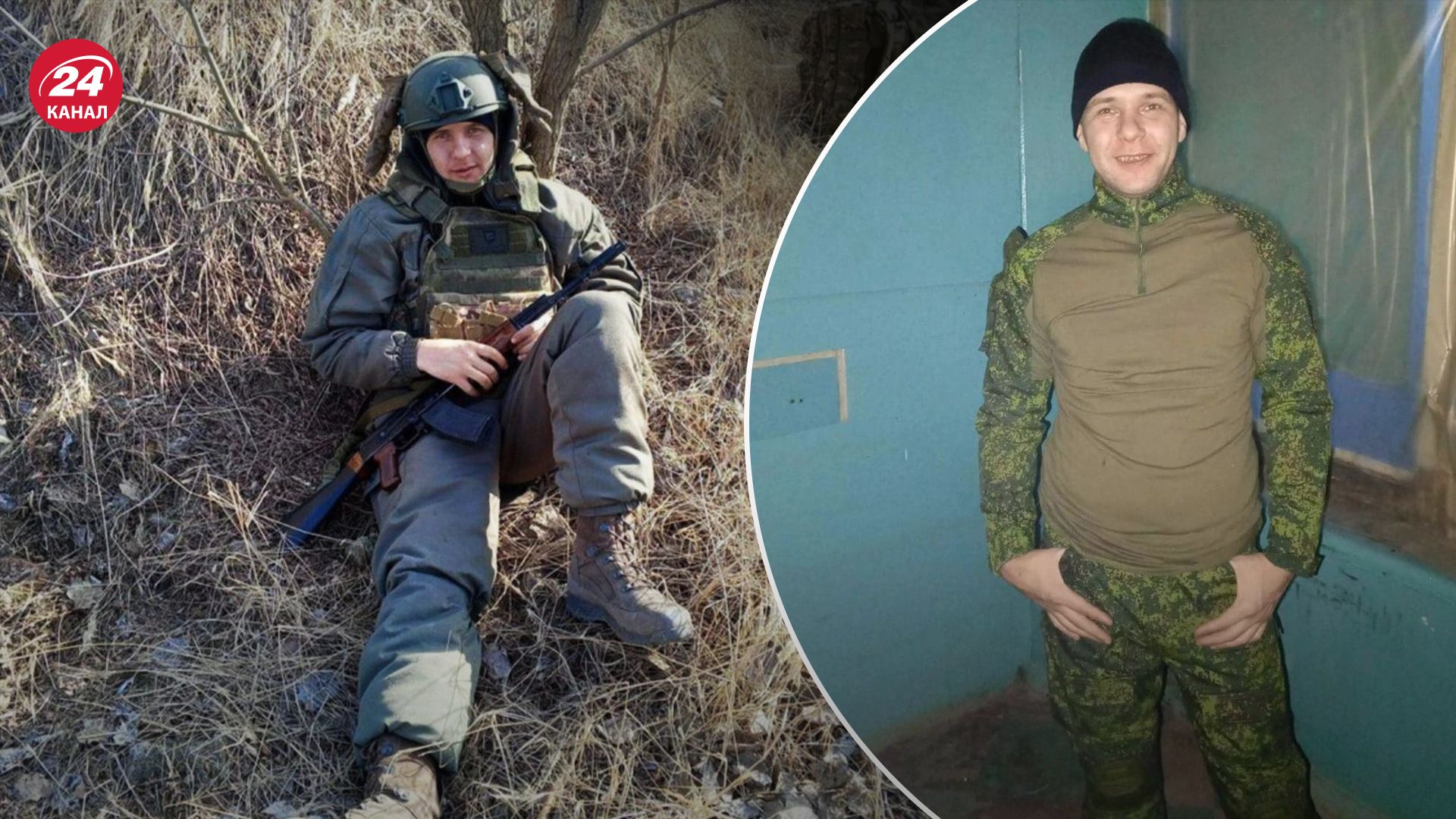 Россиянин-каннибал попал в зону так называемой "сво" Россиянин-каннибал попал в зону так называемой "сво"