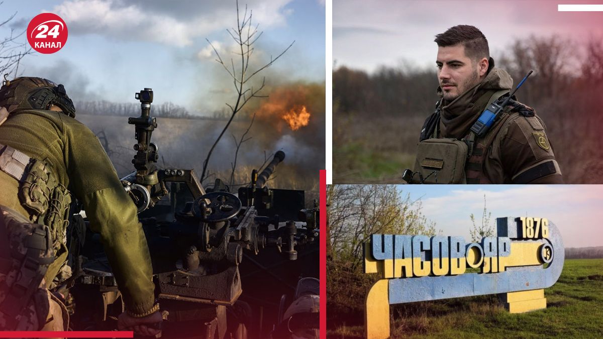 Яка тактика росіян у Часовому Яру Яка тактика росіян у Часовому Яру