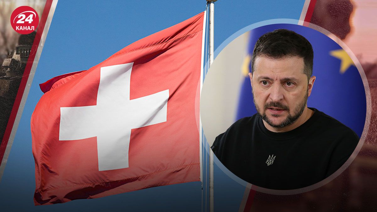 Чего ждать Украине от первого Саммита мира Чего ждать Украине от первого Саммита мира