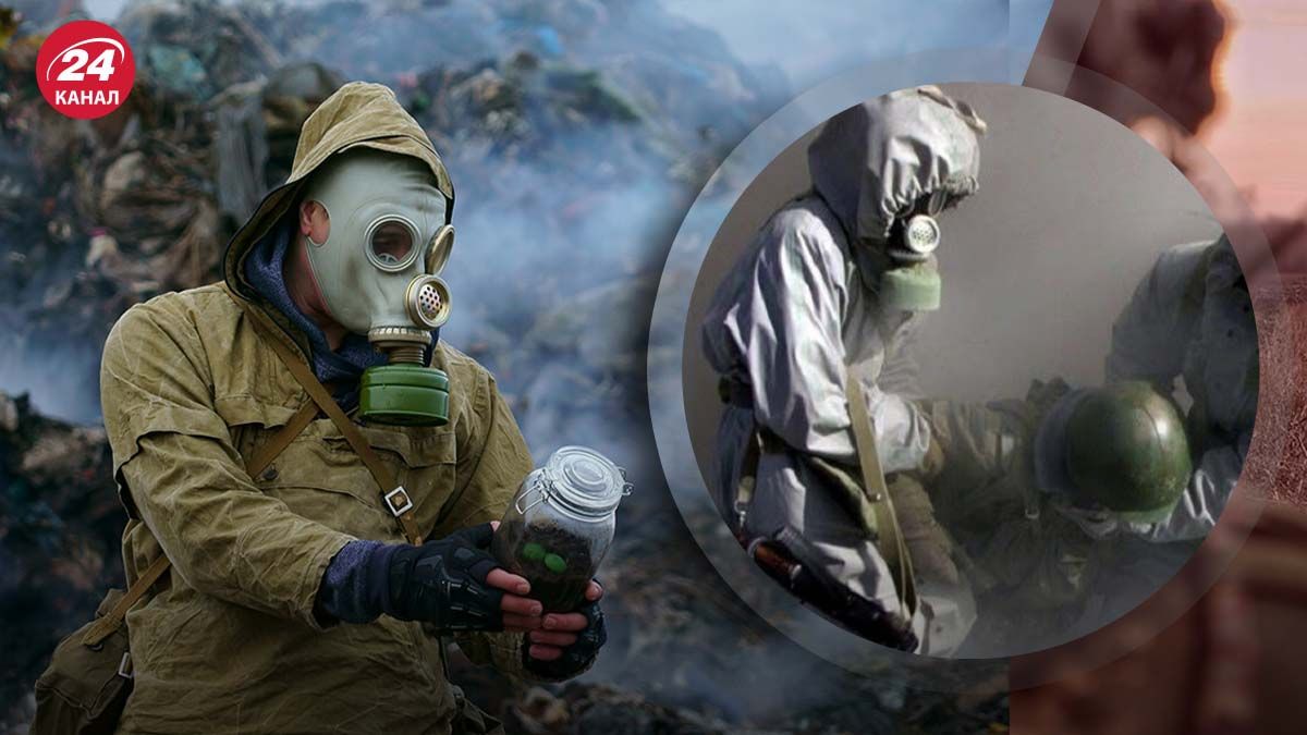Росія використовує хімічну зброю - як українські бійці можуть протидіяти цьому - 24 Канал Росія використовує хімічну зброю - як українські бійці можуть протидіяти цьому - 24 Канал