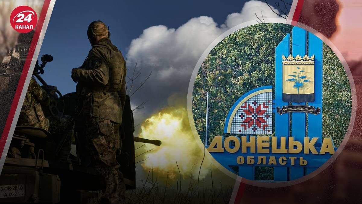 Ситуація на Бахмутському напрямку на карті - які 2 тактики використовує ворог Ситуація на Бахмутському напрямку на карті - які 2 тактики використовує ворог