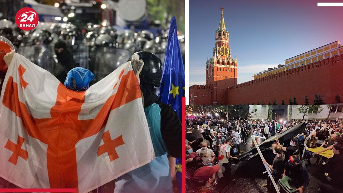 Які перспективи мітингів у Грузії Які перспективи мітингів у Грузії