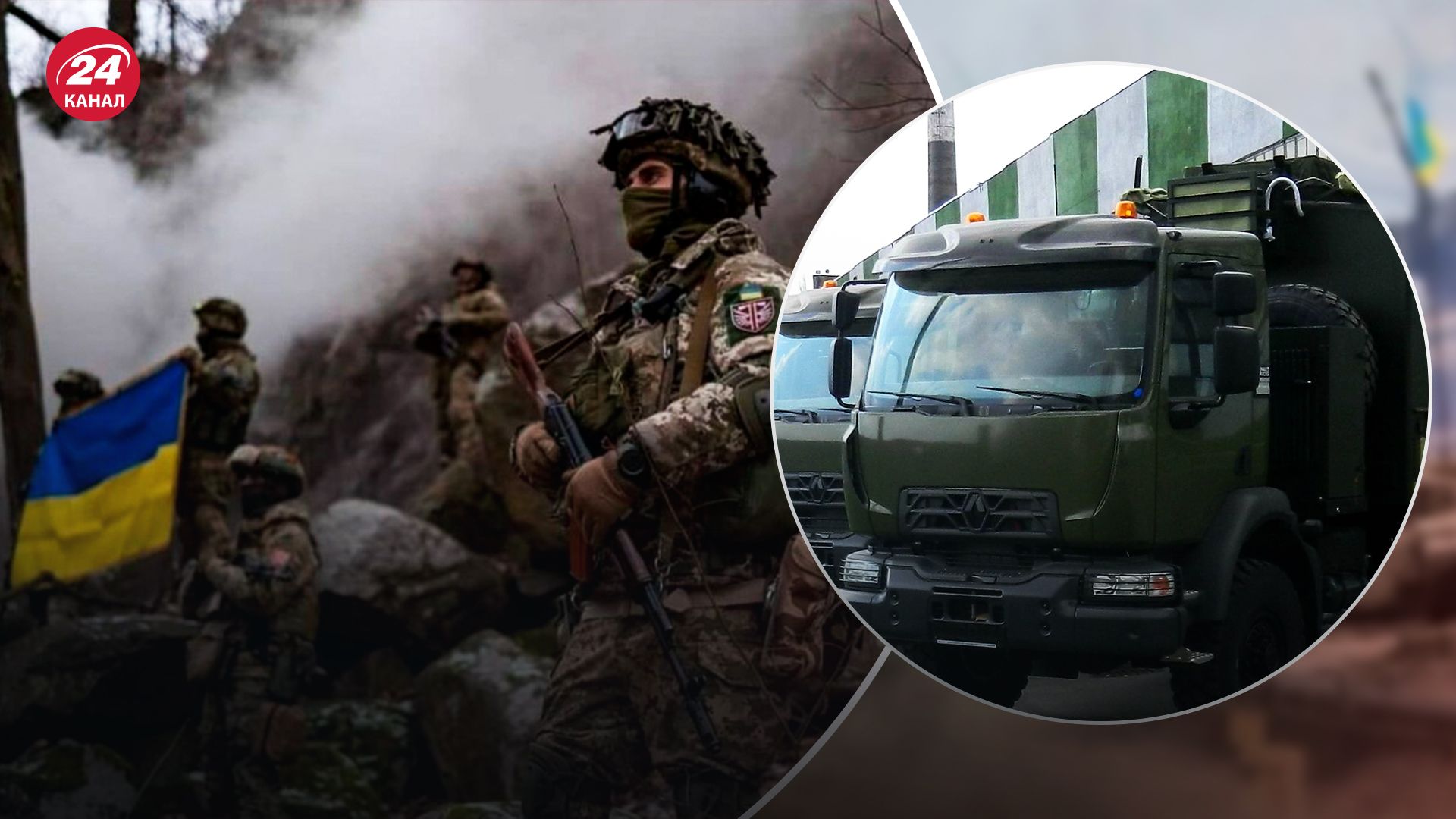 Автомобили могут изымать на нужды ВСУ: что означает военно-транспортная обязанность - 24 Канал Автомобили могут изымать на нужды ВСУ: что означает военно-транспортная обязанность - 24 Канал