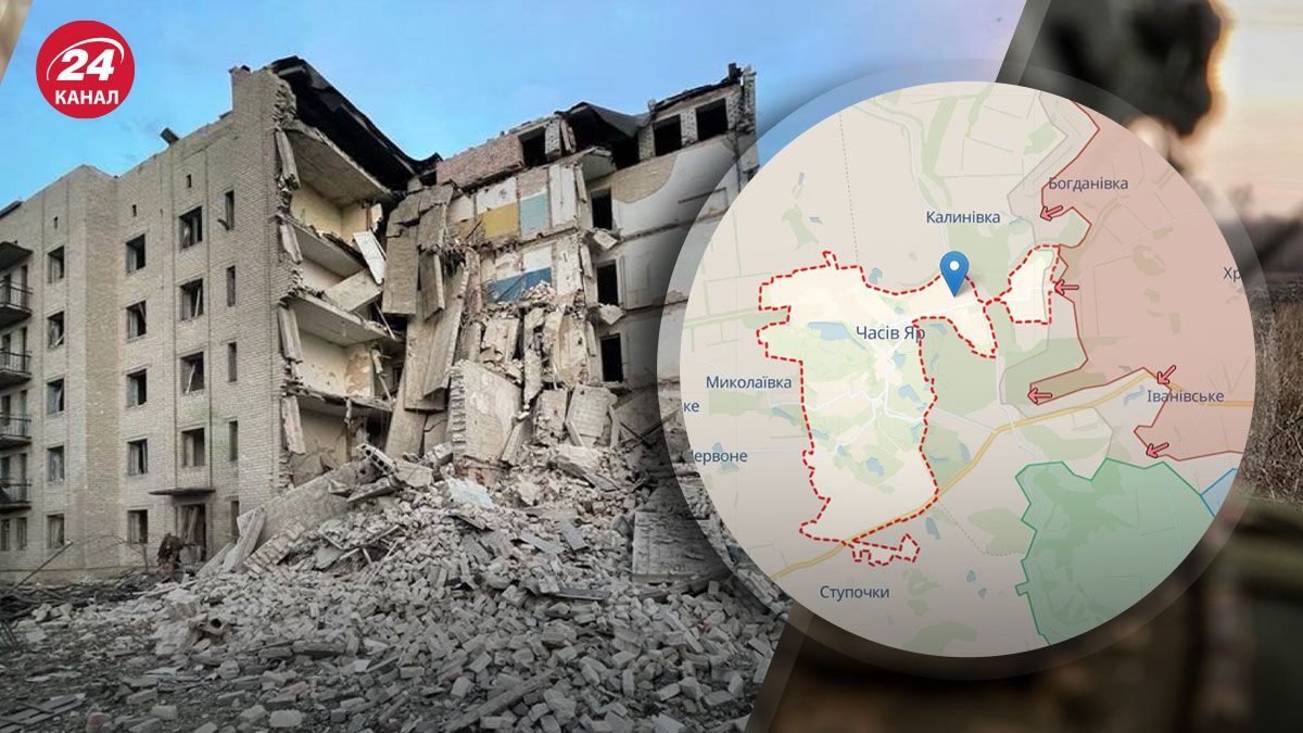 Росіяни можуть захопити Часів Яр Росіяни можуть захопити Часів Яр