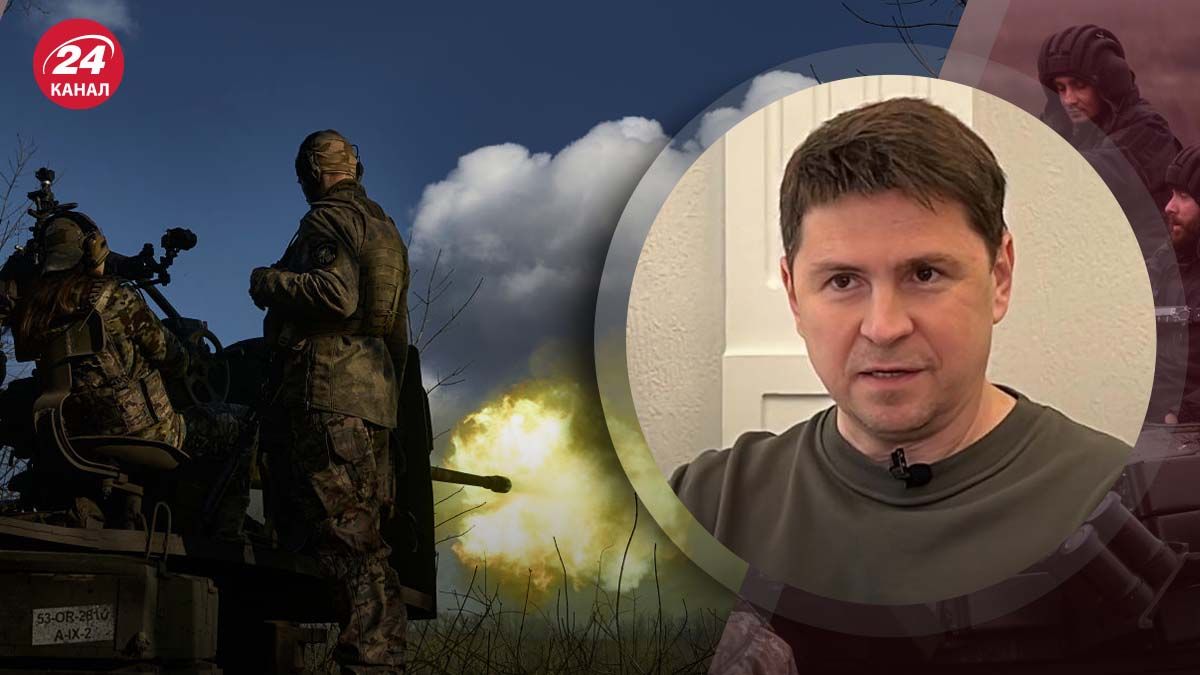 Новий контрнаступ України - за яких умов можливий та чи достатньо зброї від США - 24 Канал Новий контрнаступ України - за яких умов можливий та чи достатньо зброї від США - 24 Канал