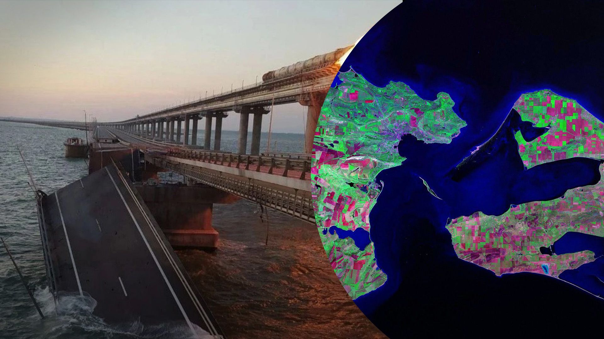 Россияне опубликовали результаты "расследования" подрыва Крымского моста Россияне опубликовали результаты "расследования" подрыва Крымского моста