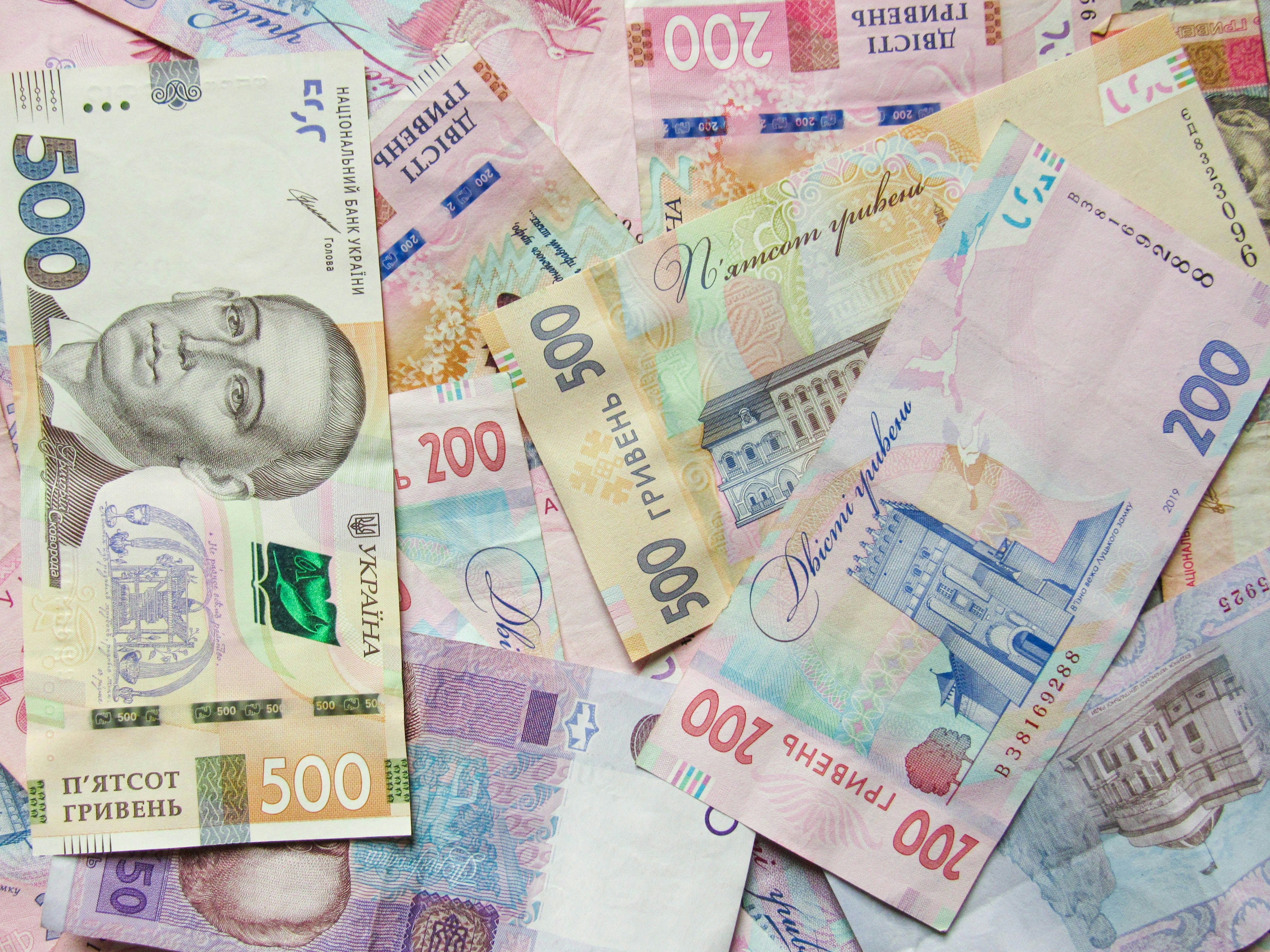 В Україні викрили схему з виведення грошей