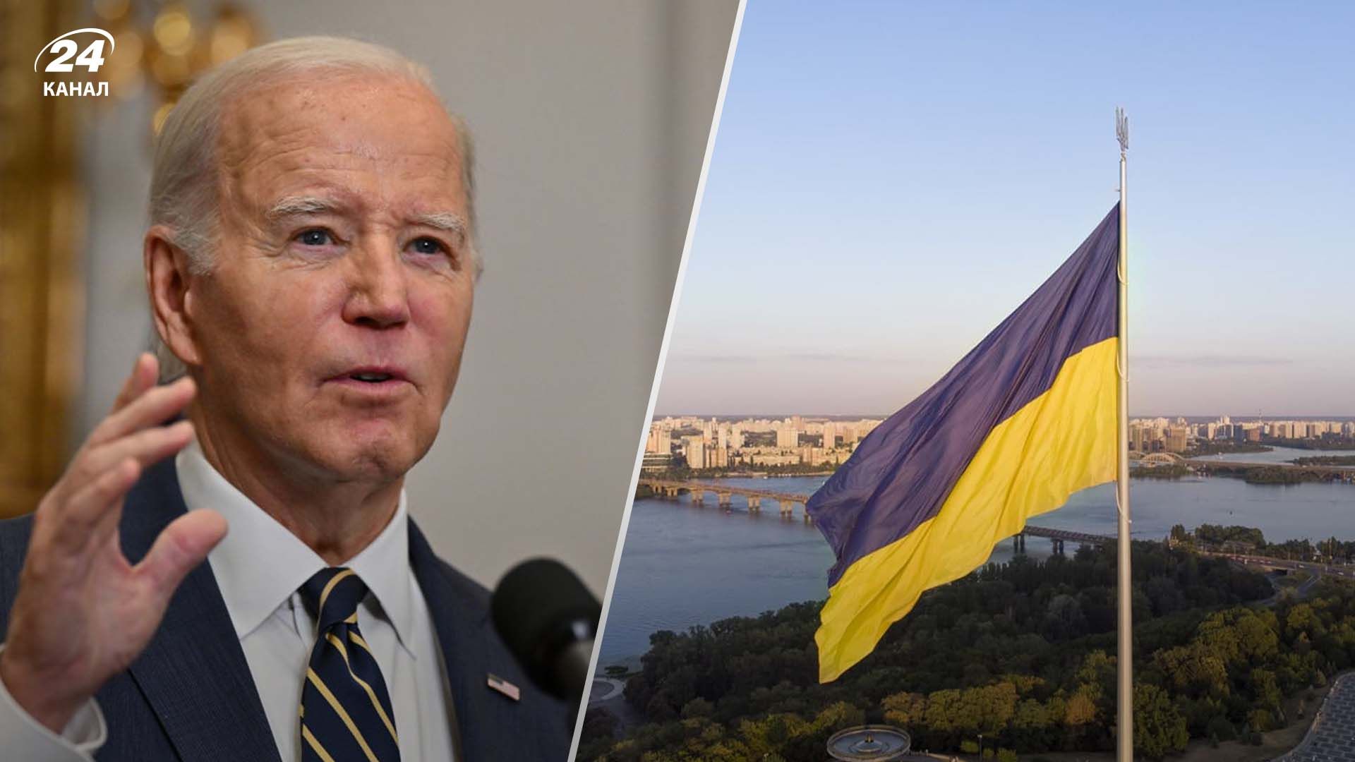Байден уменьшит внимание к войне в Украине в предвыборный период - 24 Канал Байден уменьшит внимание к войне в Украине в предвыборный период - 24 Канал