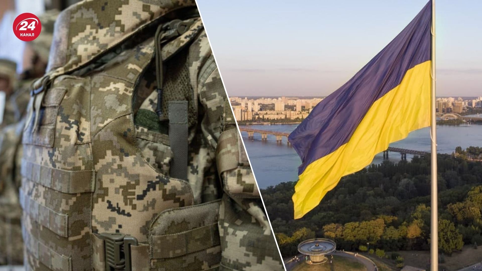 З якими викликами зіткнулися українські виробники бронежилетів З якими викликами зіткнулися українські виробники бронежилетів