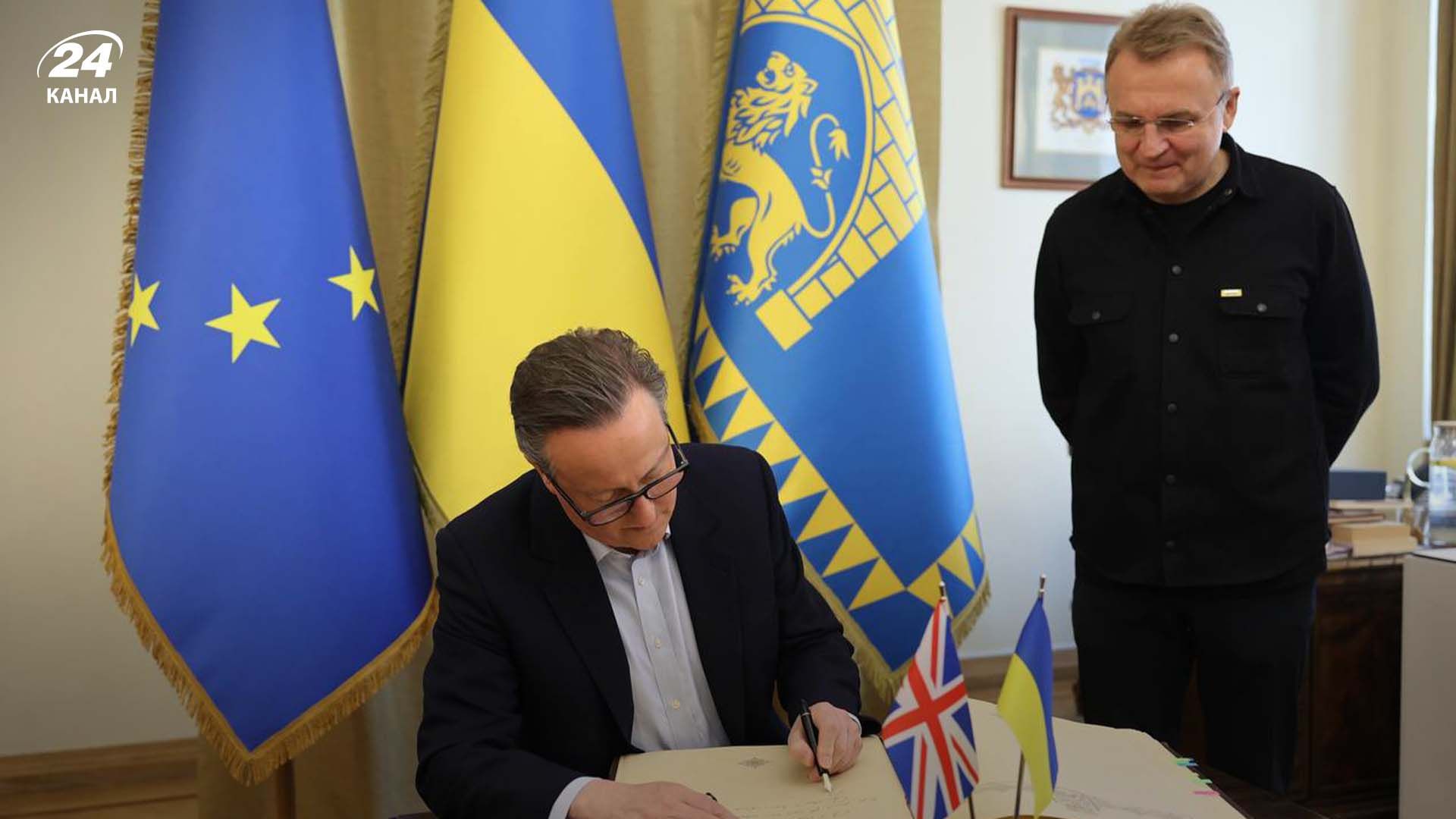 Кэмерон прибыл во Львов Кэмерон прибыл во Львов