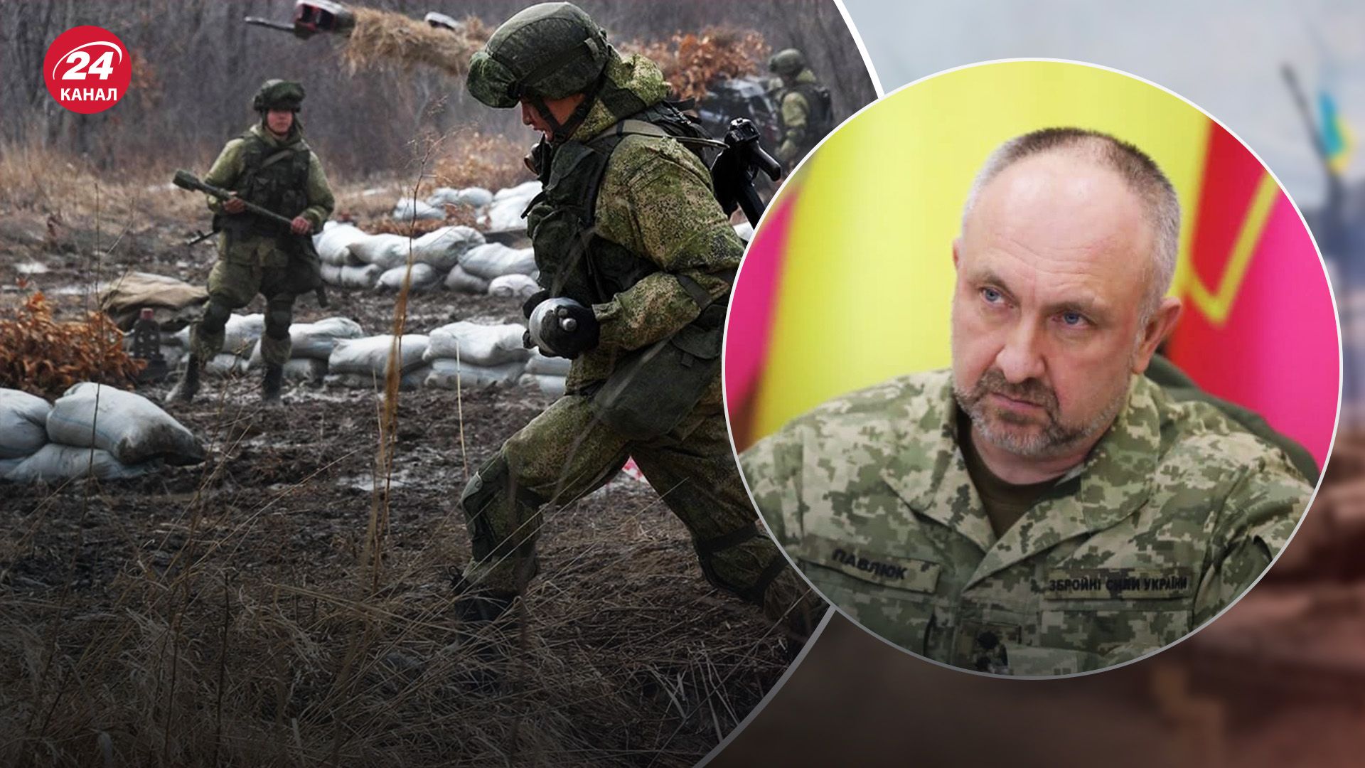 Росія планує захопити Запорізьку область цього року Росія планує захопити Запорізьку область цього року