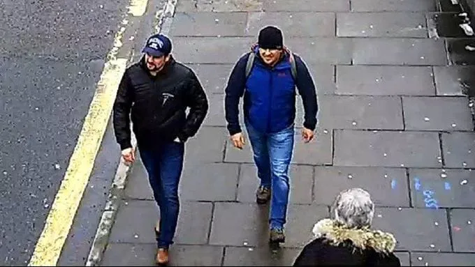 Мішкін і Чепіга Мішкін і Чепіга