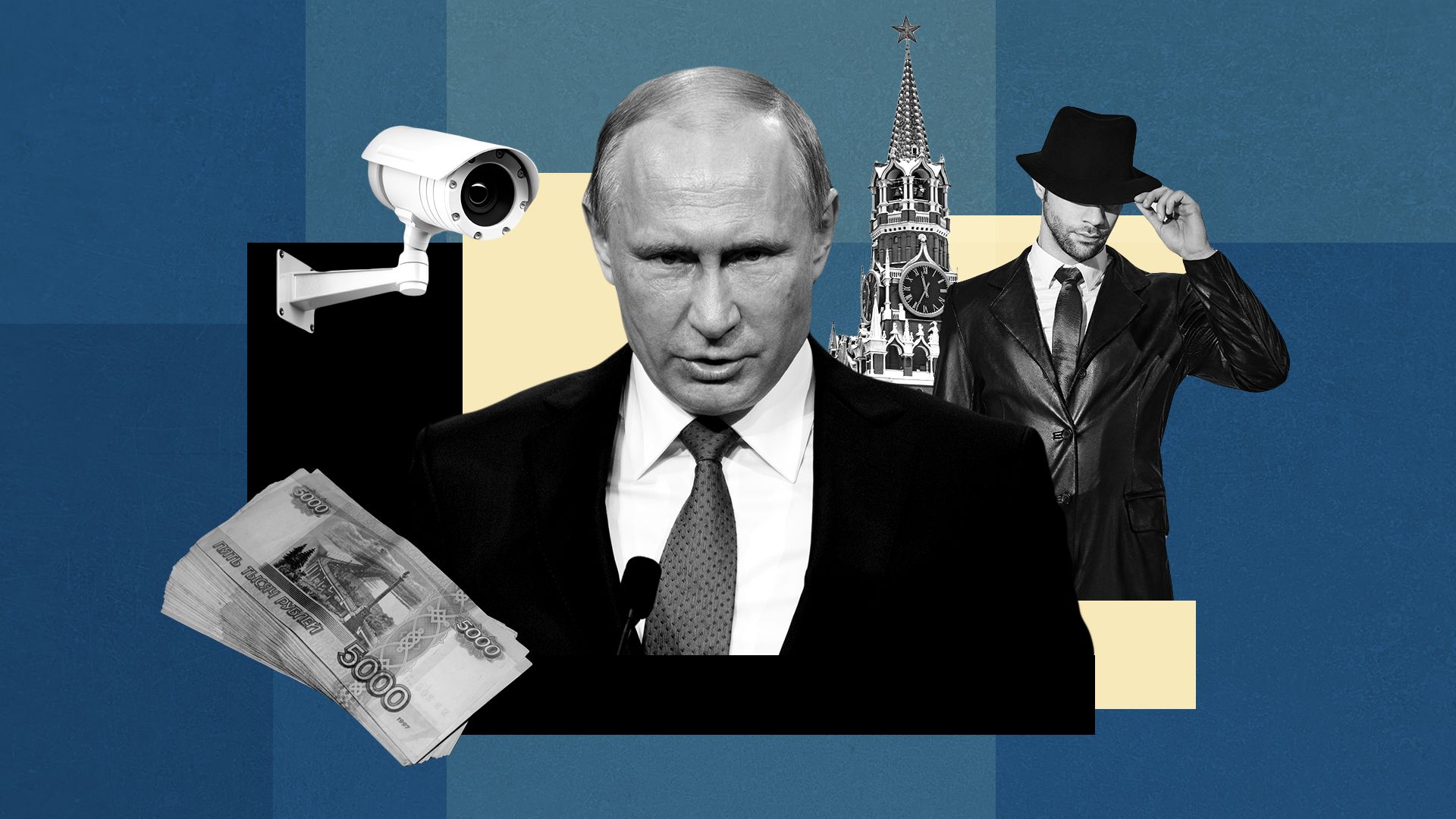 Шпионские игры в Европе - 24 Канал Шпионские игры в Европе - 24 Канал