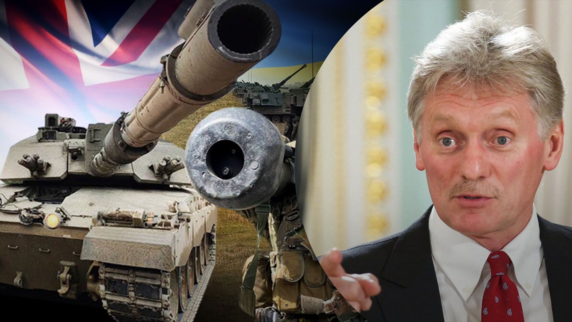 Песков угрожает Европе Песков угрожает Европе