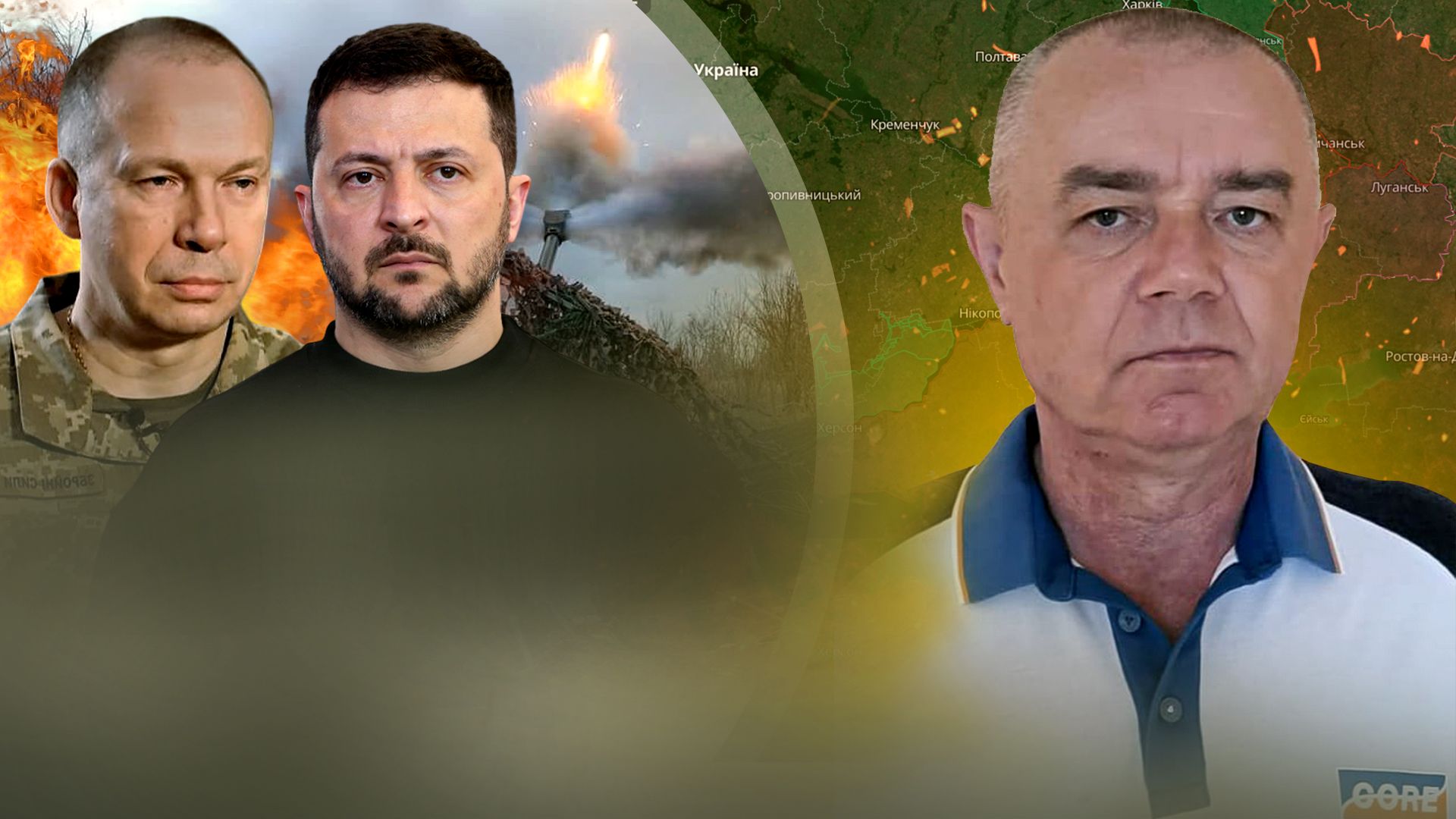 Наступление россиян на Харьков - зачем оккупантам атаковать областной центр - 24 Канал Наступление россиян на Харьков - зачем оккупантам атаковать областной центр - 24 Канал