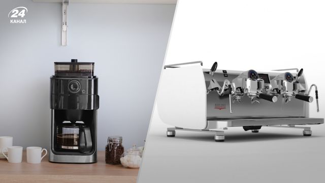 The Difference Between Home and Professional Coffee Machines: Which One Should You Choose?