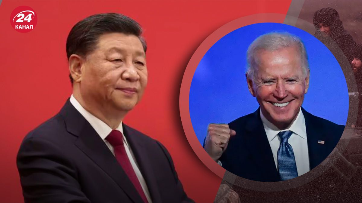 Нестабильные отношения между Си и Байденом Нестабильные отношения между Си и Байденом