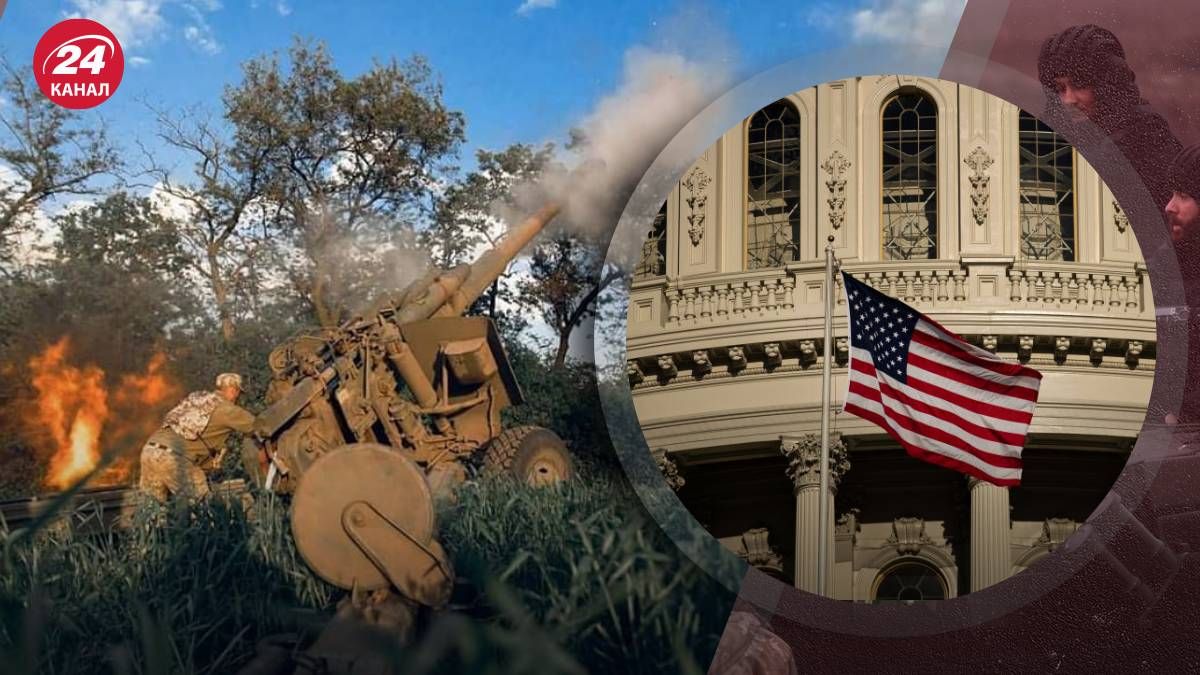 Військова допомога Україні від Заходу - які наслідки затримання допомоги від партнерів Військова допомога Україні від Заходу - які наслідки затримання допомоги від партнерів