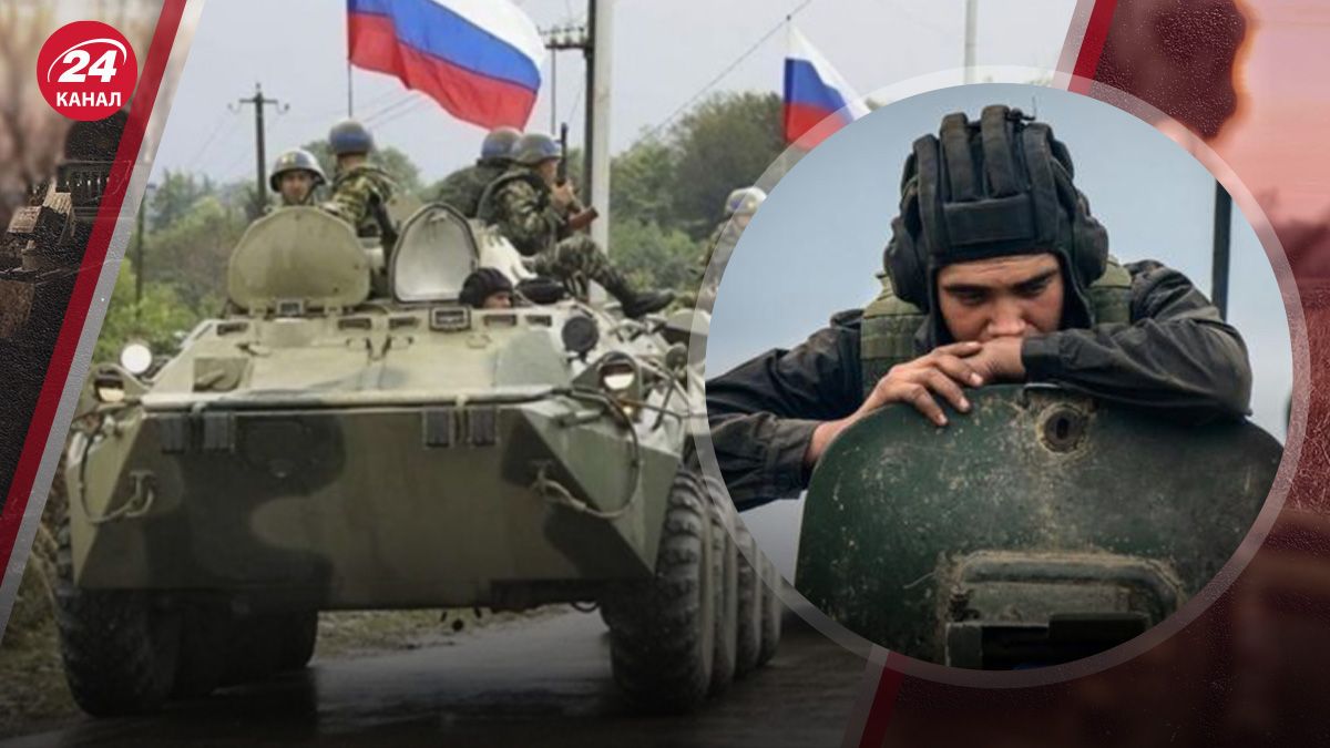 Проблемы россиян на фронте Проблемы россиян на фронте