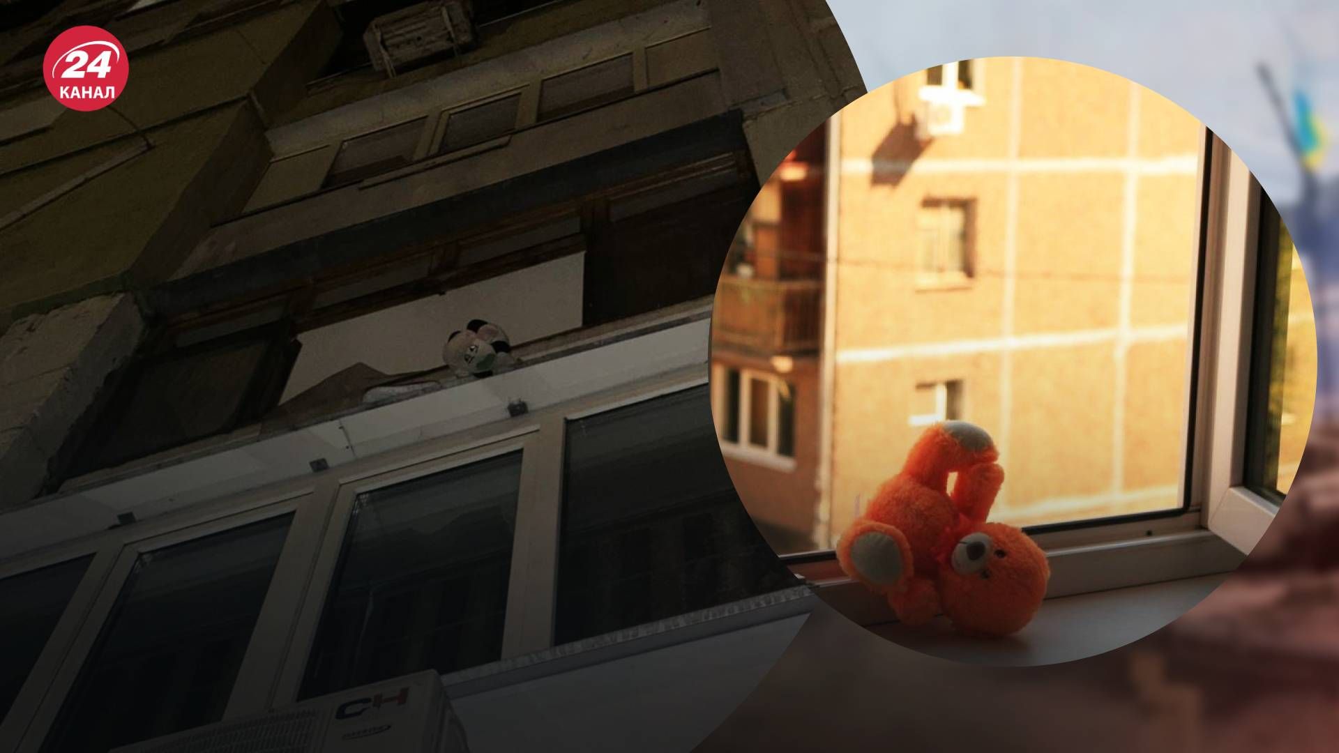 В Киеве девочка выпала из окна В Киеве девочка выпала из окна