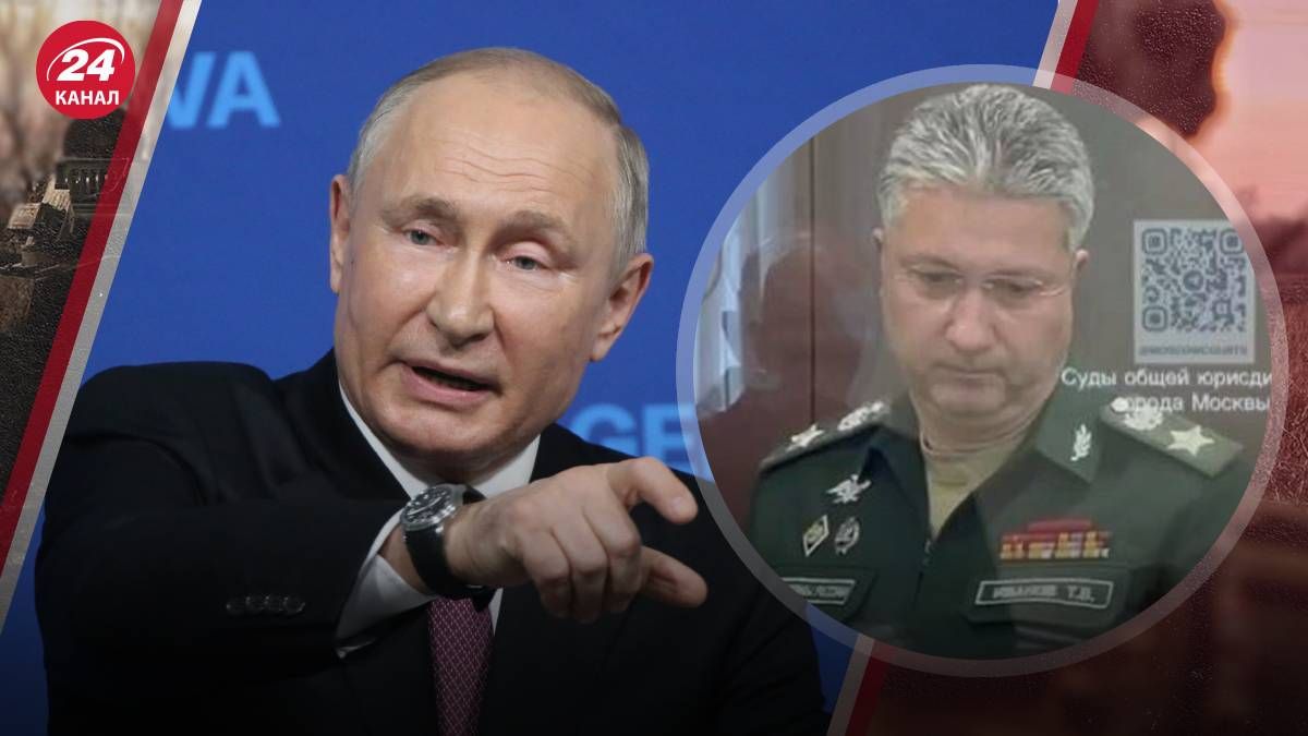 Арешт заступника Шойгу - чи загрожує корупційний скандал владі Путіна