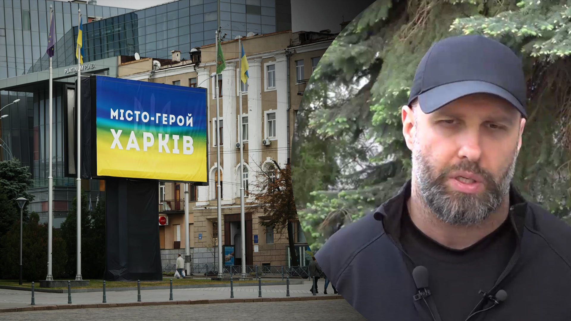 Что известно об угрозе для Харьковщины Что известно об угрозе для Харьковщины