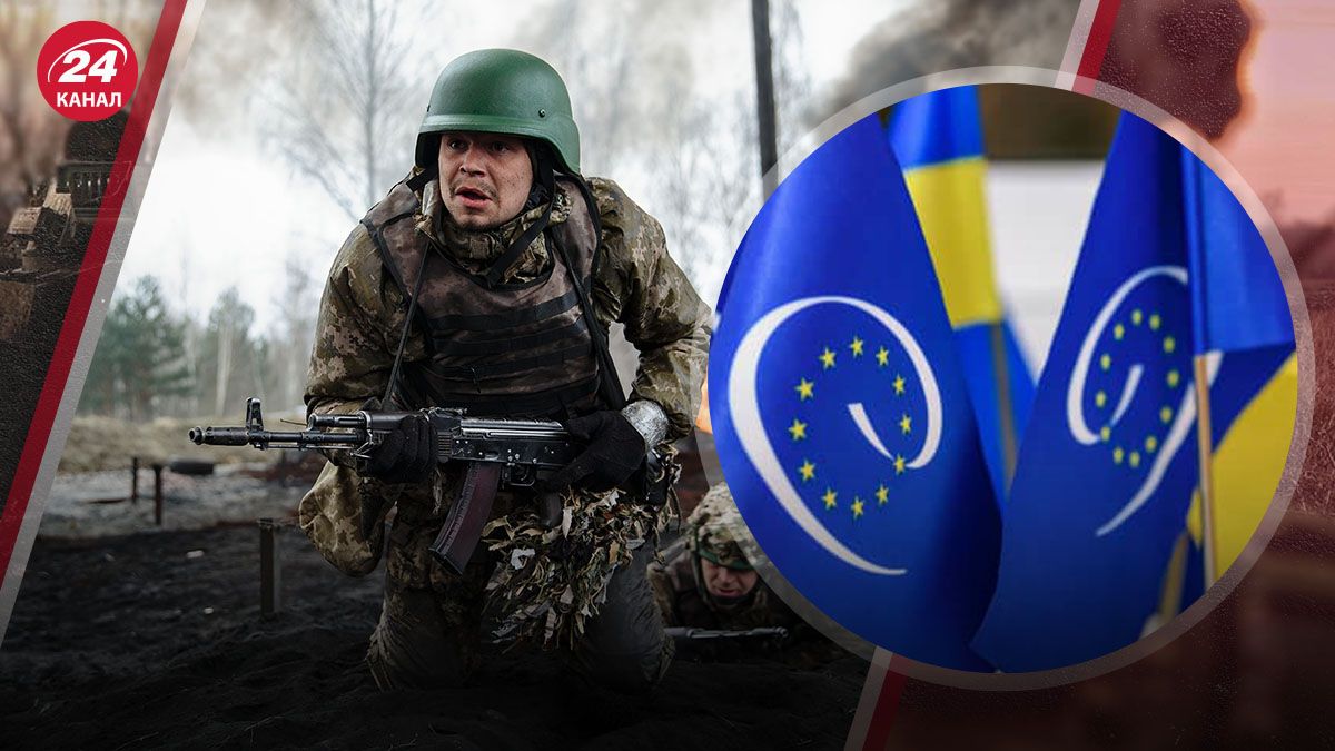 Что означает для украинцев отступление Украины от Конвенции по правам человека