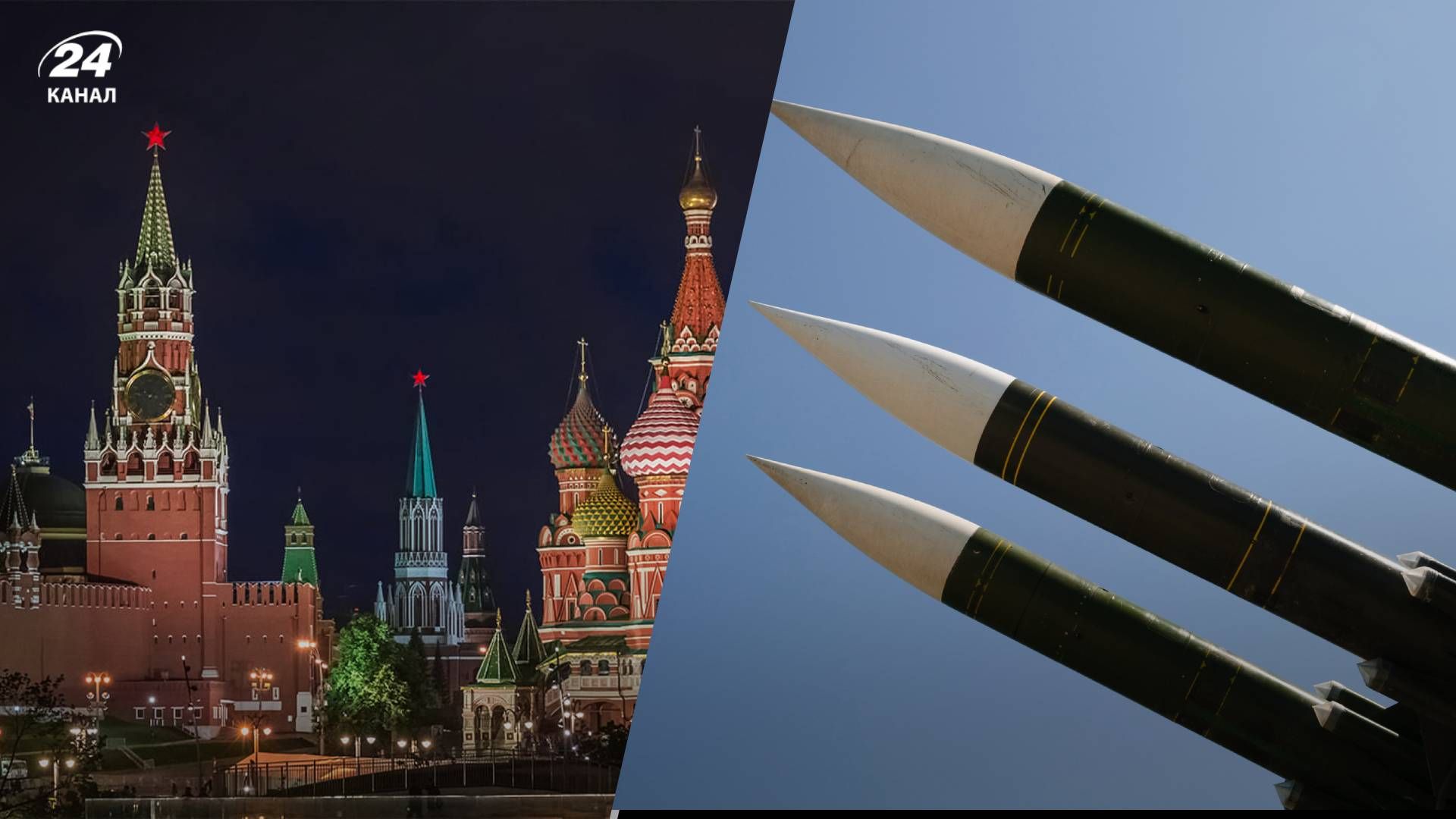 США забороняють бити про Росії їх ракетами