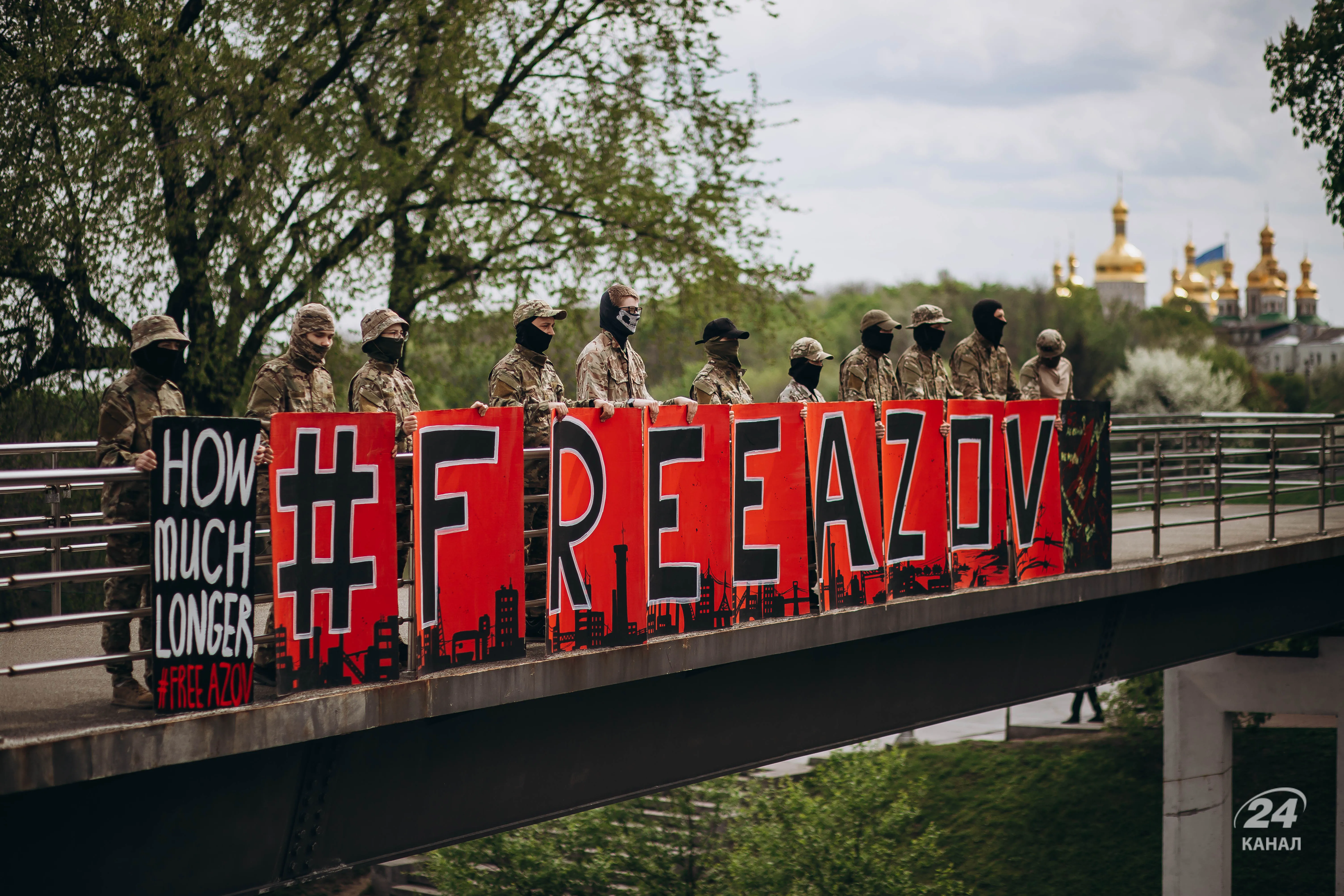 акція на підтримку полонених азовців акція на підтримку полонених азовців
