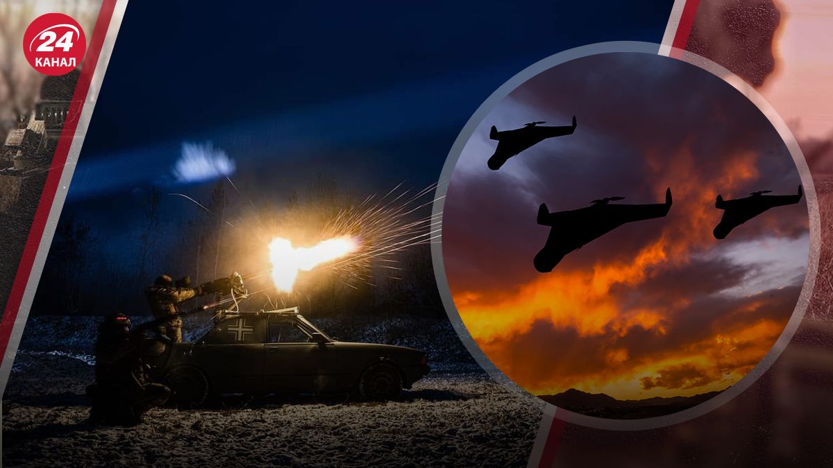 Ночью оккупанты атаковали "Шахедами" Ночью оккупанты атаковали "Шахедами"