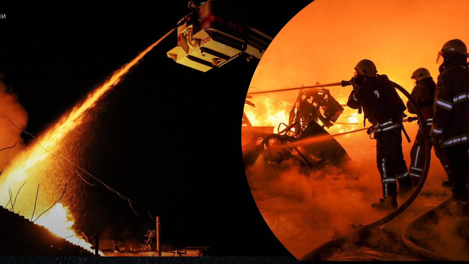Пожежі спалахнули одразу в 3 місцях: кадри наслідків атаки по Харкову - 24 Канал