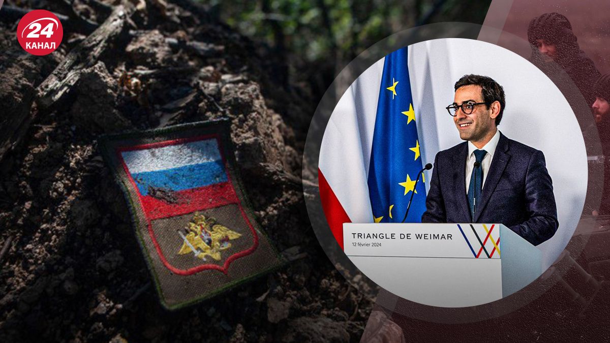 В МИД франции озвучили потери России В МИД франции озвучили потери России