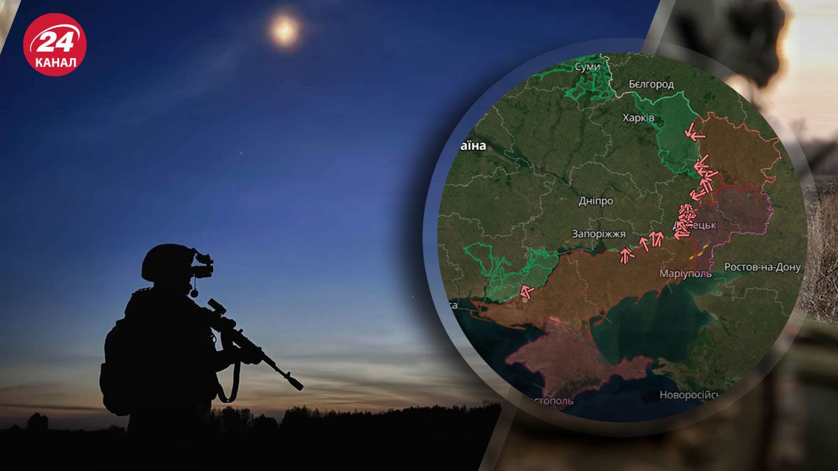 Понад сотня бойових здійснень, росіяни тиснуть на Сході: карта бойовий дій 4 травня - 24 Канал