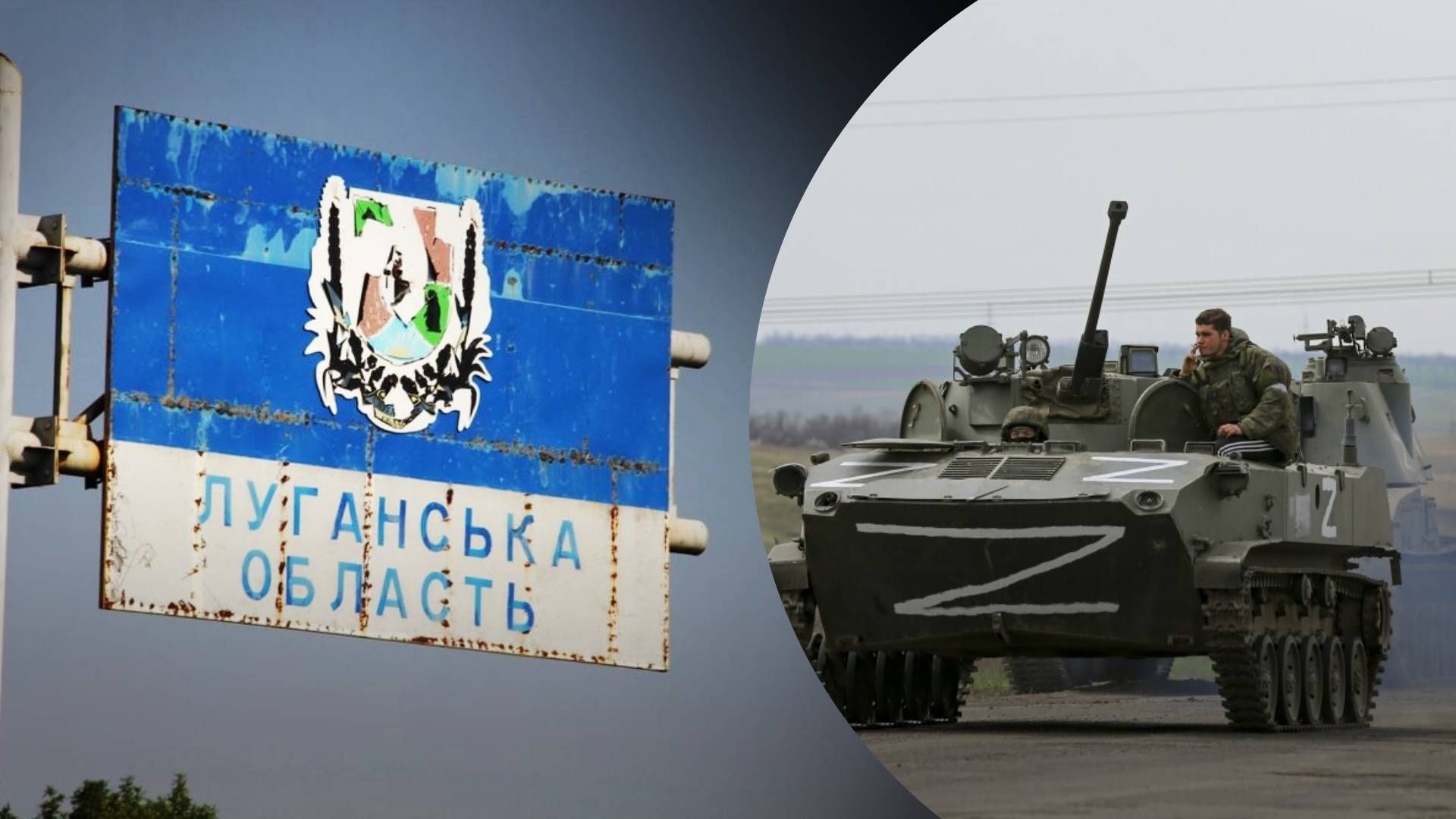 Росія здійснює геноцид на Луганщині: в ISW вказали на докази - 24 Канал