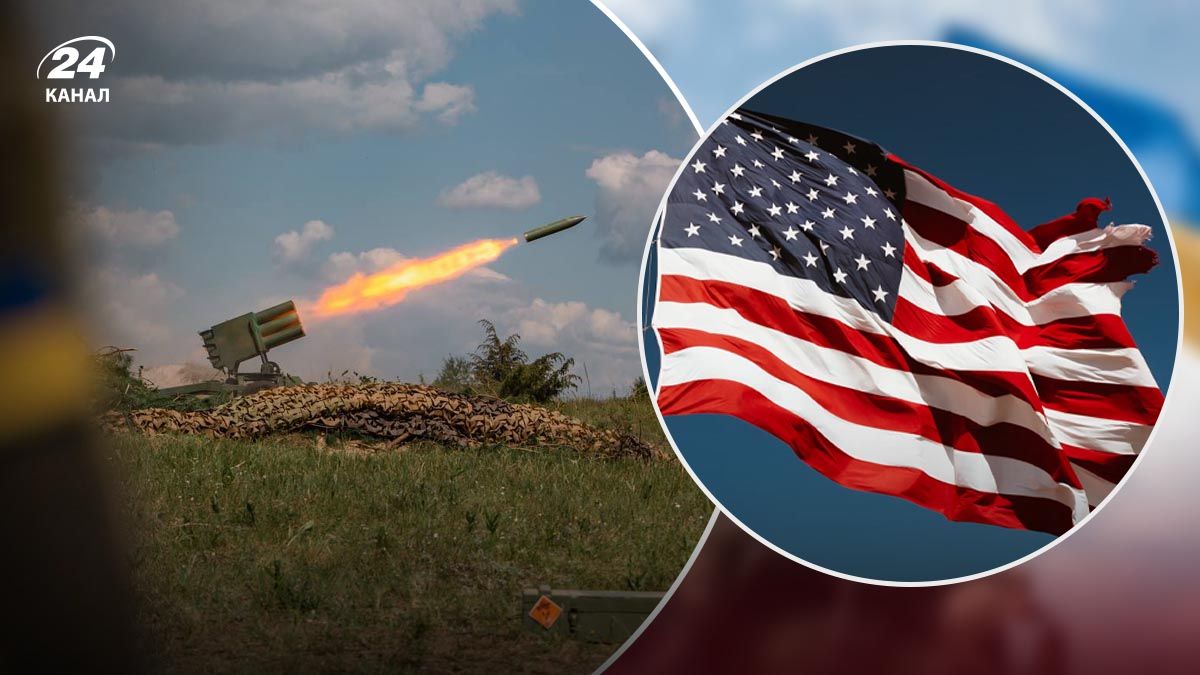 Помощь от США и партнеров в пути в Украину - 24 Канал Помощь от США и партнеров в пути в Украину - 24 Канал