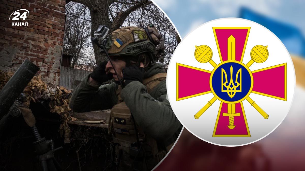 Как дорого Украине обходится обеспечение одного солдата - 24 Канал