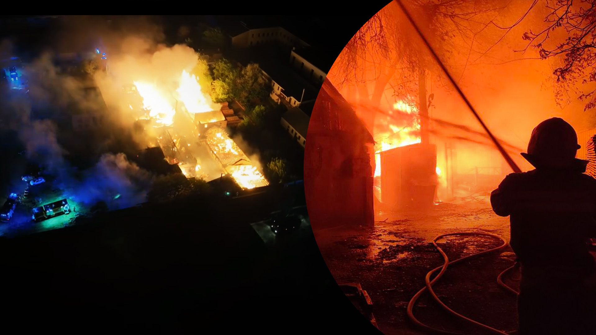 У Миколаєві спалахнула пожежа У Миколаєві спалахнула пожежа