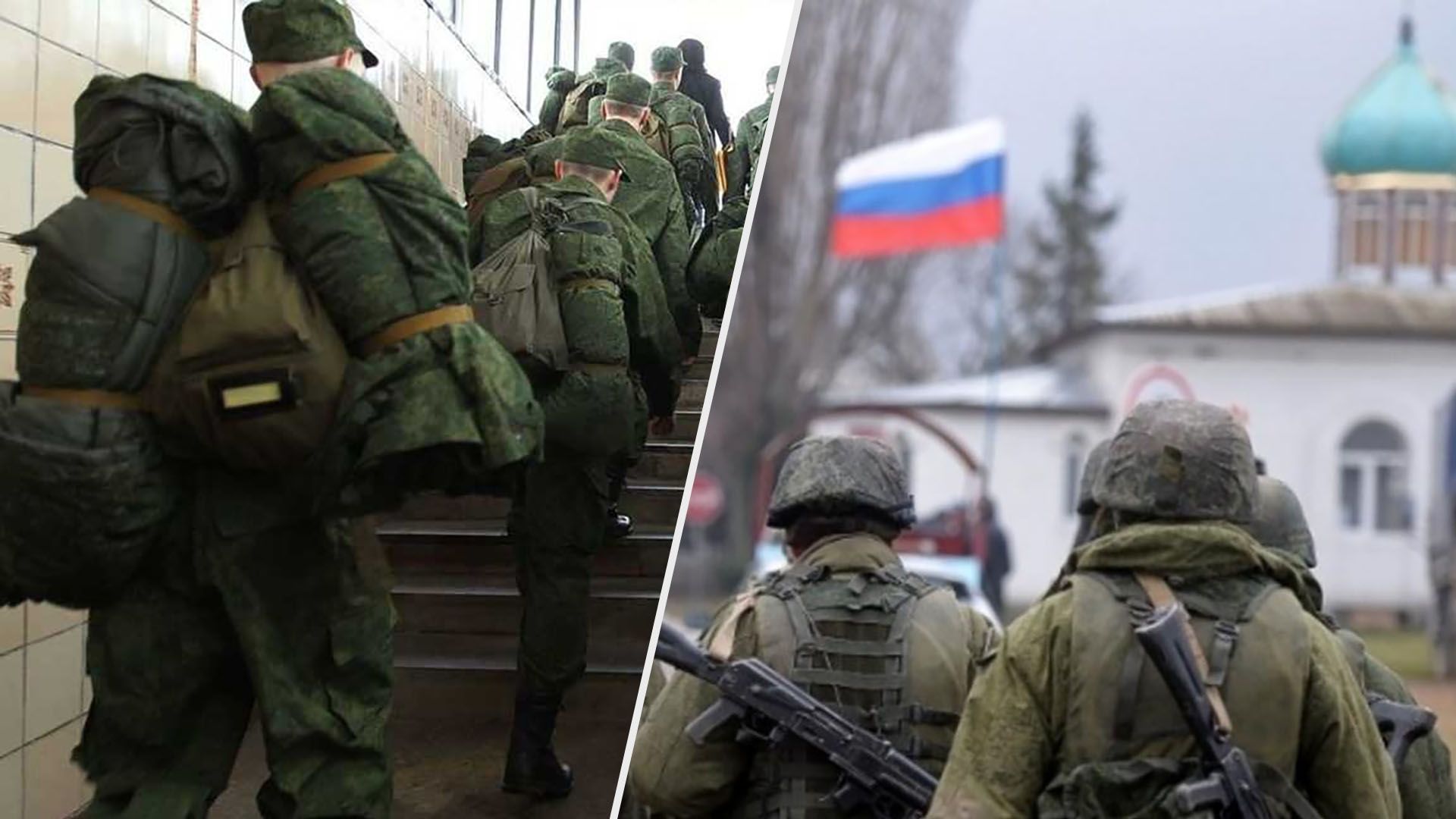 Росія адаптувала армію до війни на виснаження