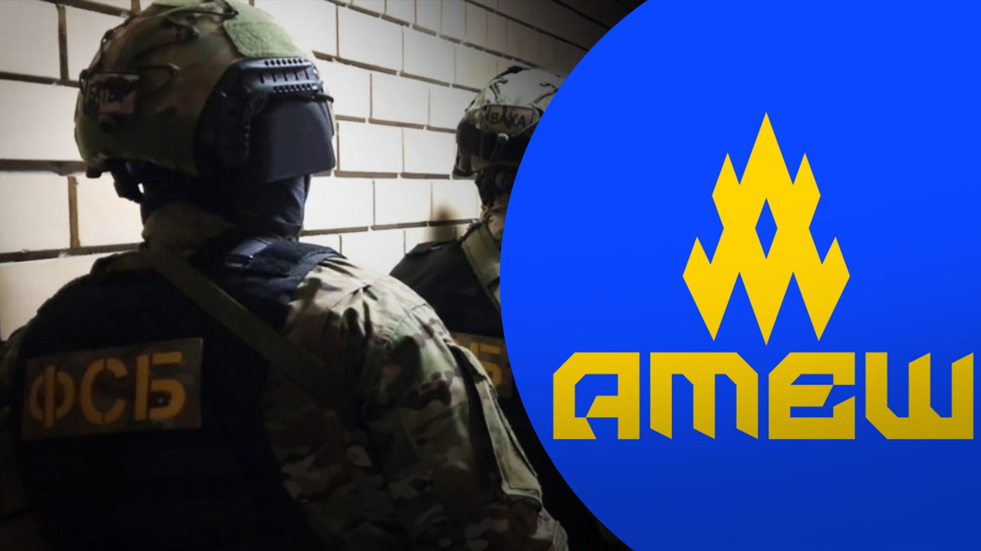 Російські спецслужби можуть вдатись до провокацій Російські спецслужби можуть вдатись до провокацій