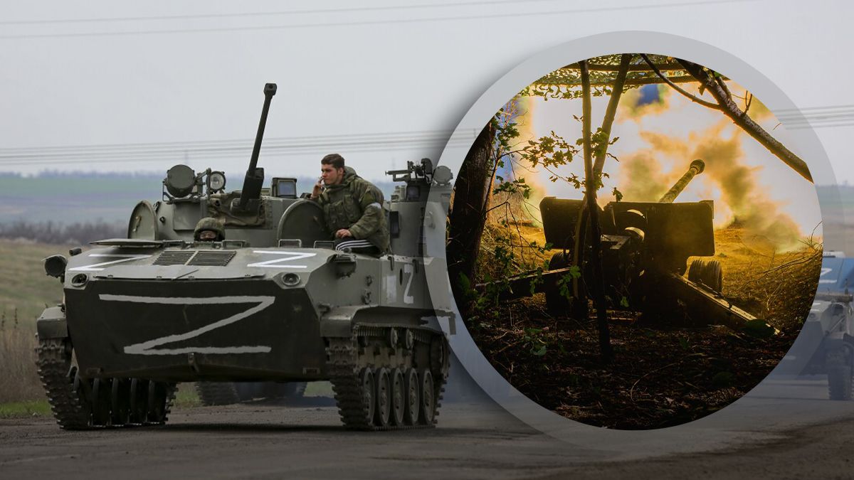 Россияне применяют химическое оружие возле Часового Яра Россияне применяют химическое оружие возле Часового Яра