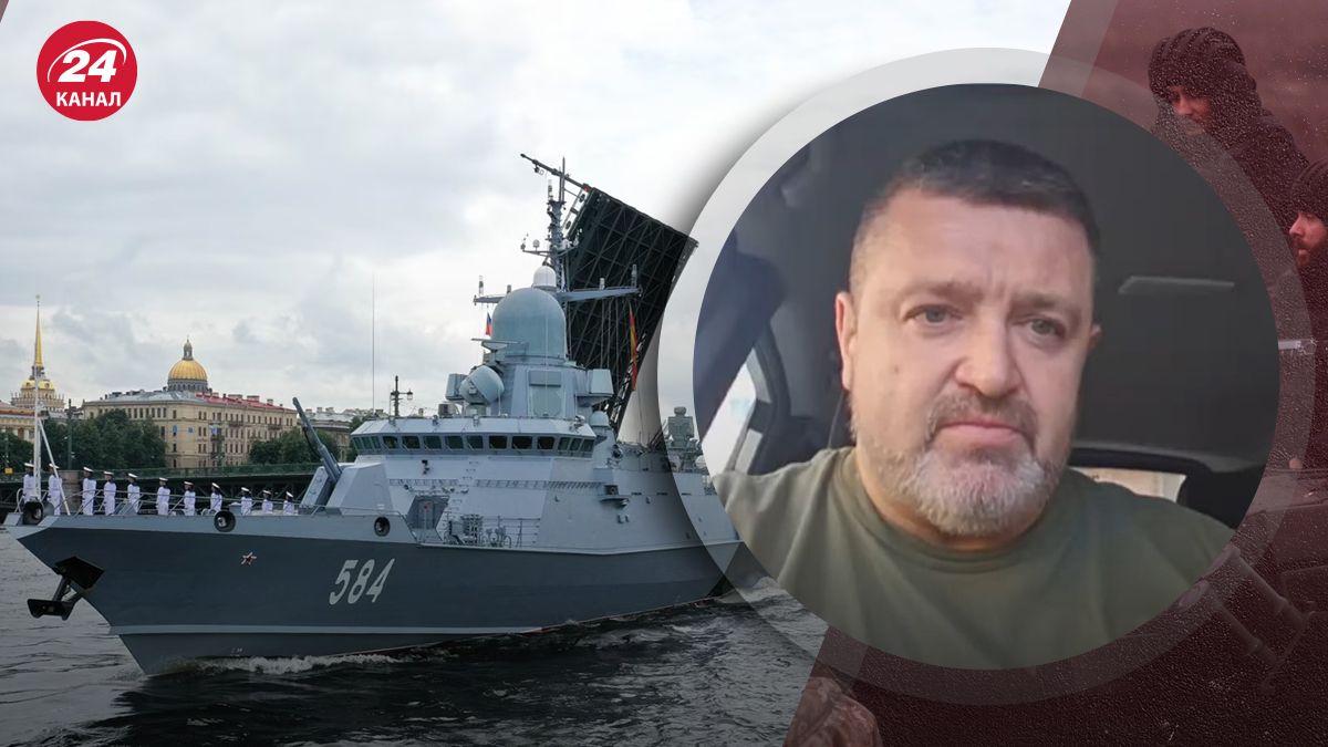 Ситуация в Черном море – как сейчас действует Черноморский флот России - 24 Канал