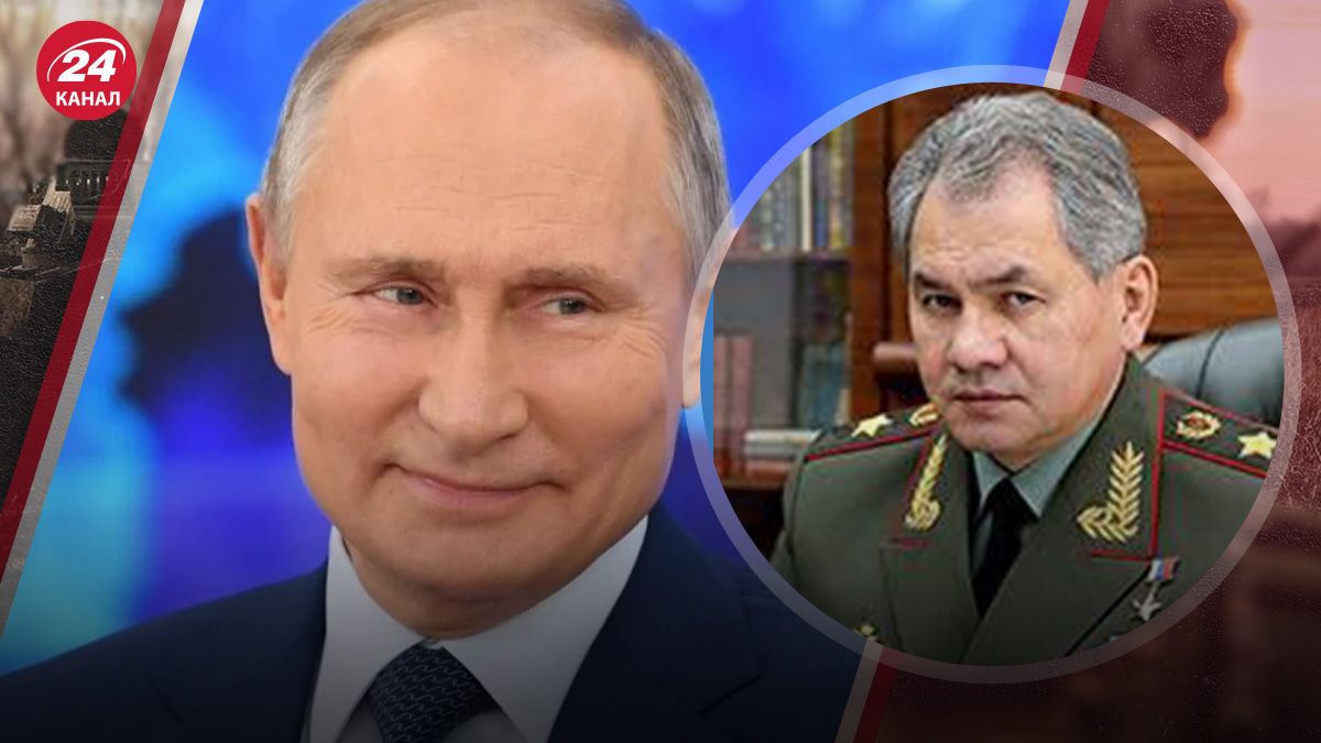 Чому Путін тримає Шойгу на посаді міністрі оборони
