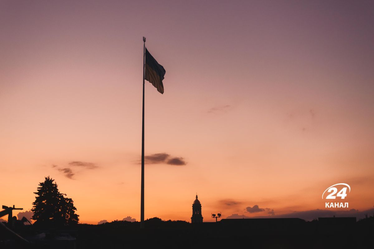 Тривога у Києві - 24 Канал Тривога у Києві - 24 Канал