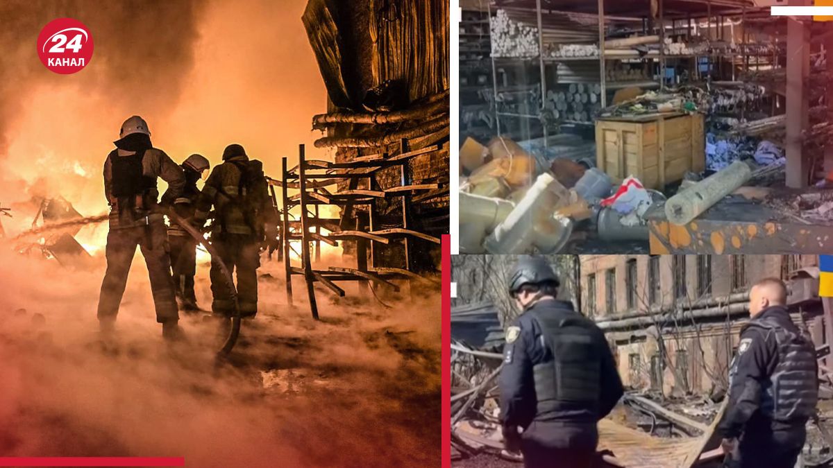 Росія вдарила по Харкову Росія вдарила по Харкову