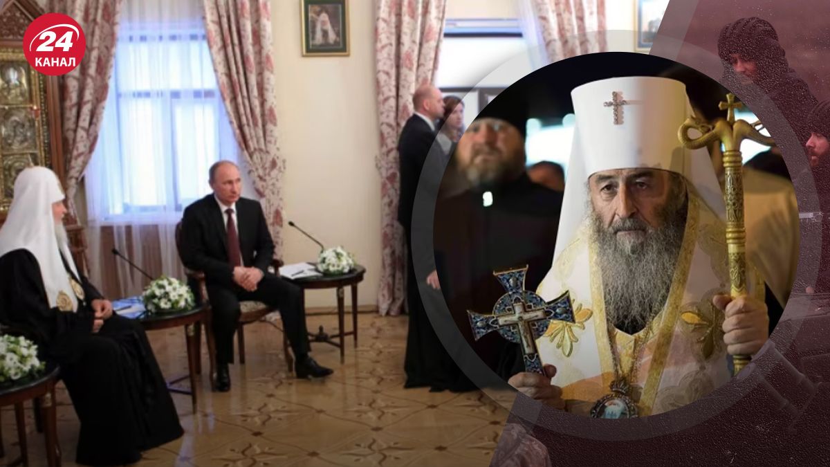 Як в Україні функціонують церкви Московського патріархату