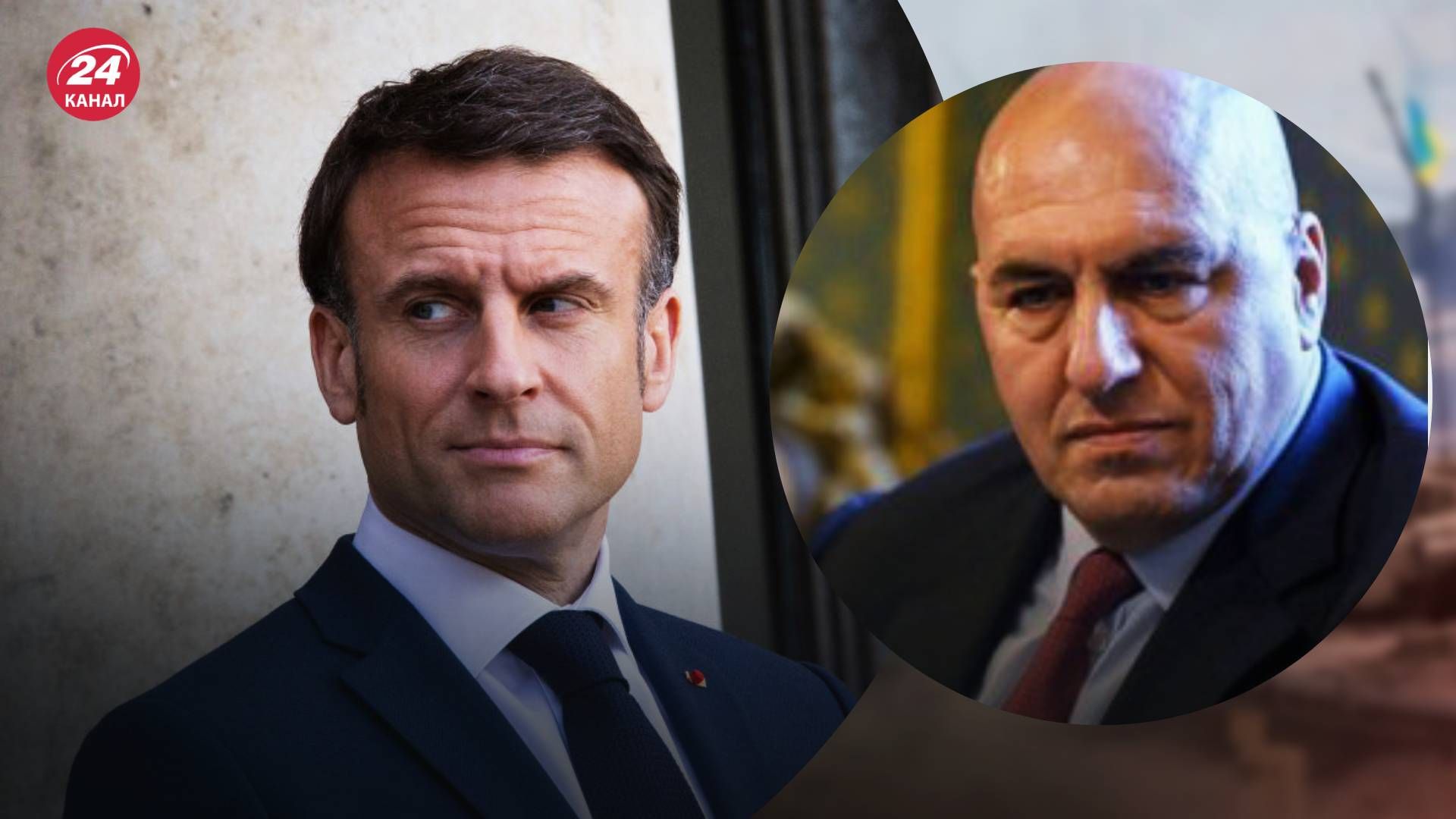 Крозетт не понимает заявления Макрона Крозетт не понимает заявления Макрона